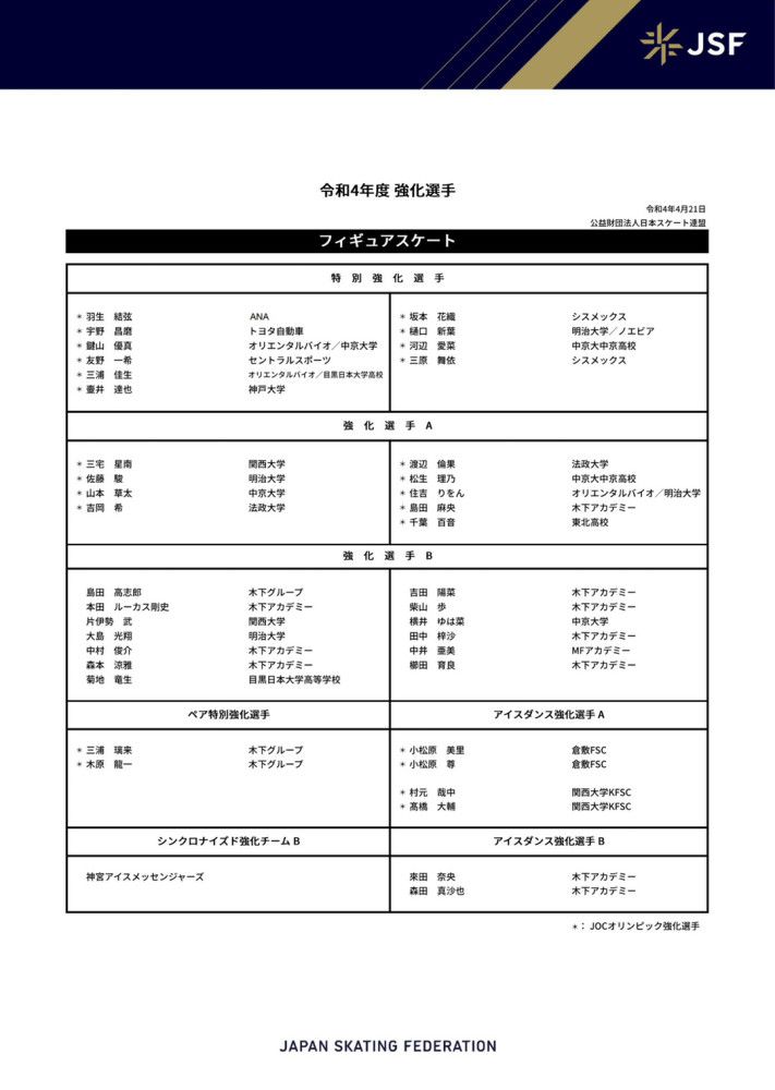 而且每一件发生的事都显而易见。